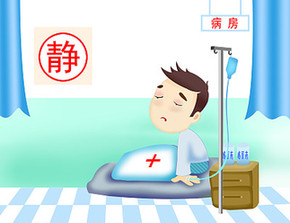 国家卫健委：2月2日新增确诊病例2829例 截至当日24时累计治愈出院病例475例