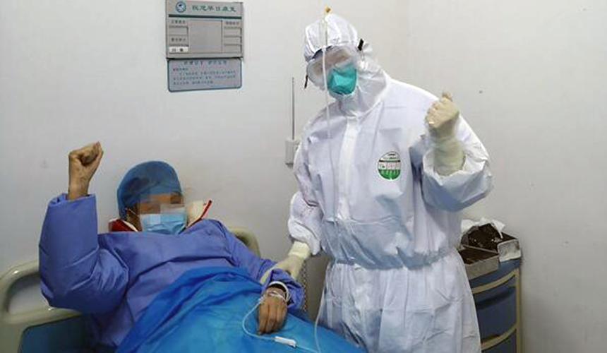 我们坚信有爱就会赢