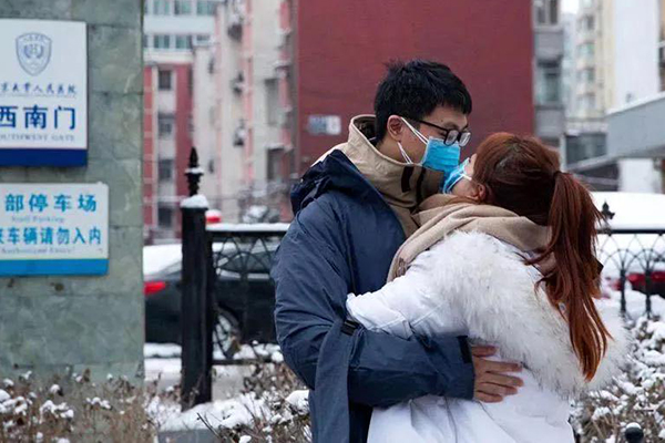 【&ldquo;疫&rdquo;重情深】当爱情遇上疫情 看到了爱最美的模样
