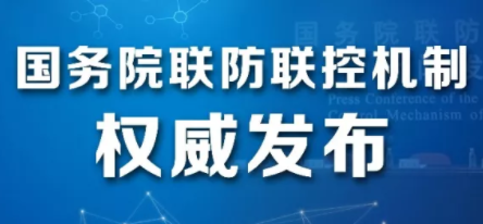 七大举措给战&ldquo;疫&rdquo;一线医务人员有力保障