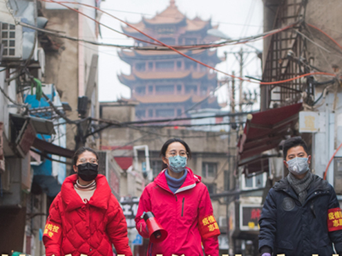 以法治为纲 聚保障之力