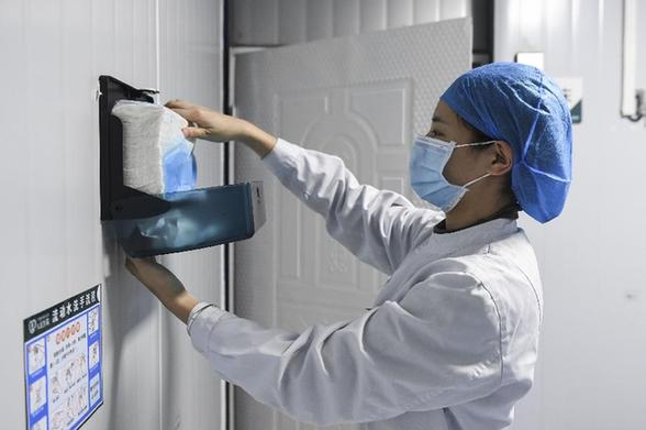 国家卫生健康委办公厅关于进一步加强疫情防控期间医务人员防护工作的通知