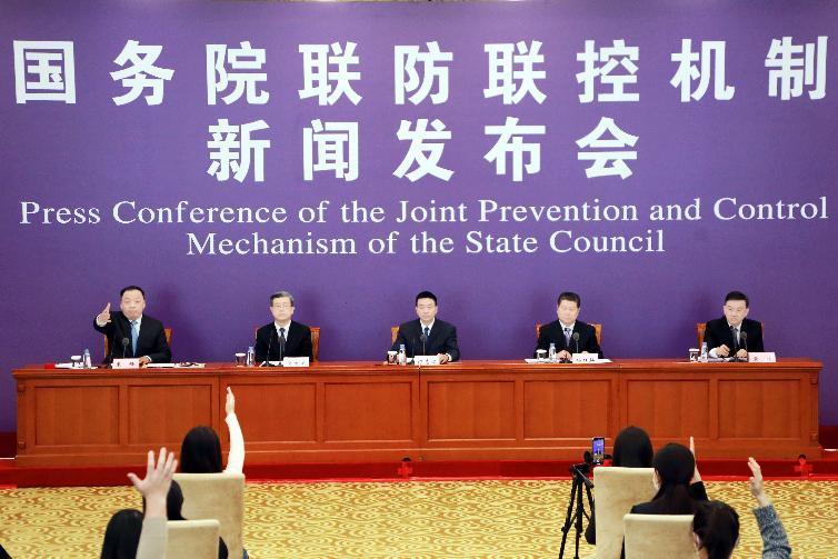 国务院联防联控机制：我国本轮疫情流行高峰已经过去