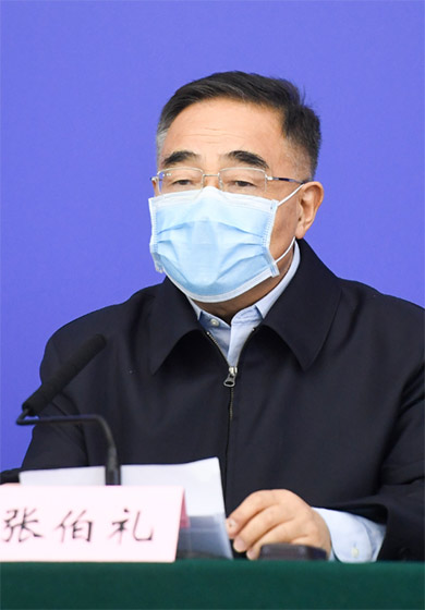 张伯礼：抗击疫情，挺起中医药人的脊梁