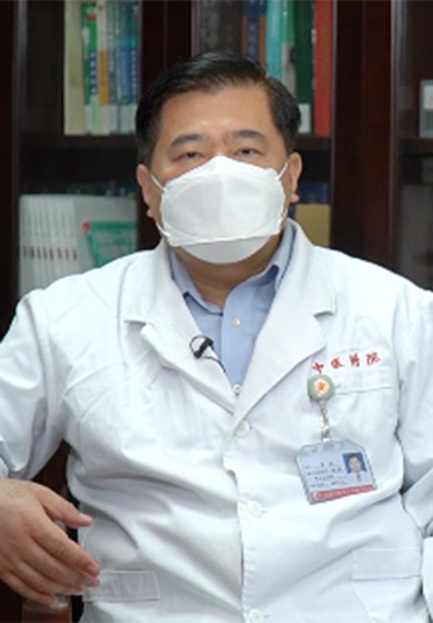 中医药方法为温通经络“支招”