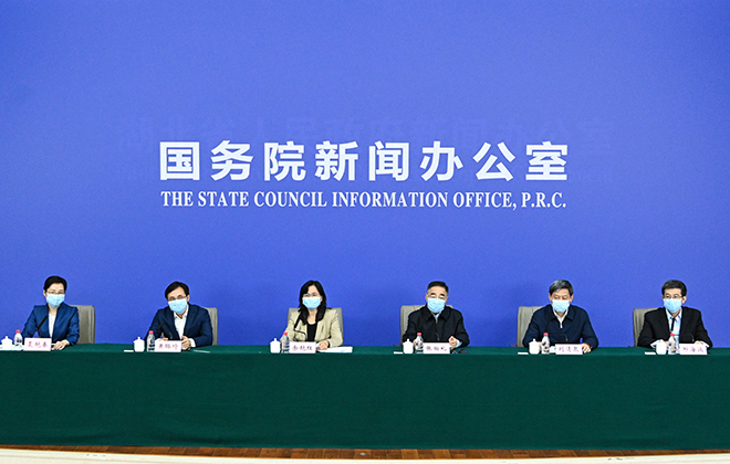 国新办新闻发布会，这么评价中医药