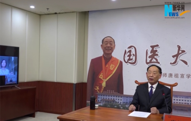 连线国医大师唐祖宣：中医药在疫情防控中大有作为