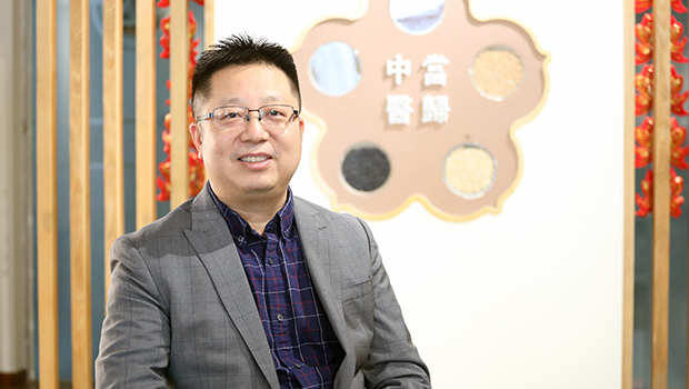 中医药文化深度融合互联网思维 赋能国民健康素养提升