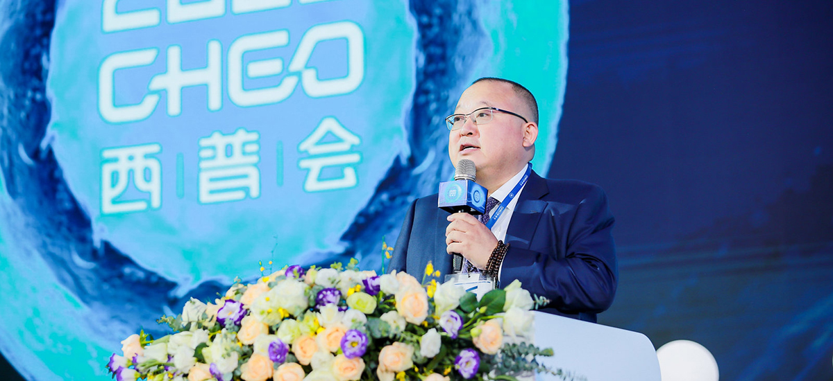 百洋医药董事长付钢发言