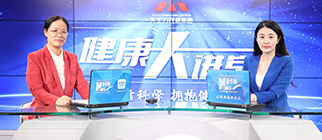 連鳳梅：加強中醫藥科學研究 為全球抗擊疫情貢獻力量