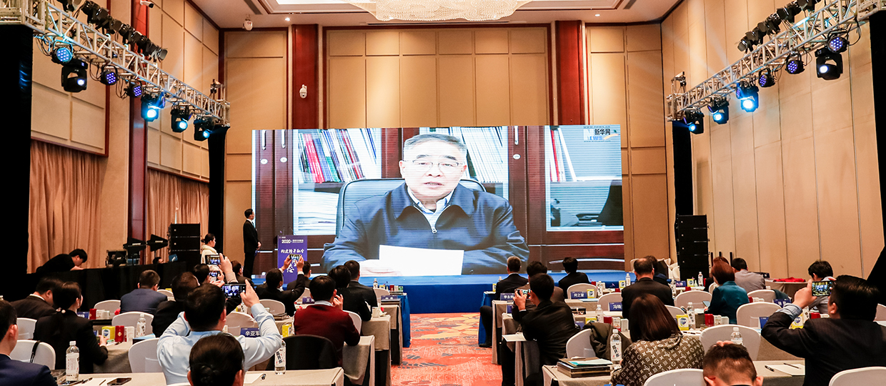 张伯礼：中医药需要与现代科技及现代产业相结合