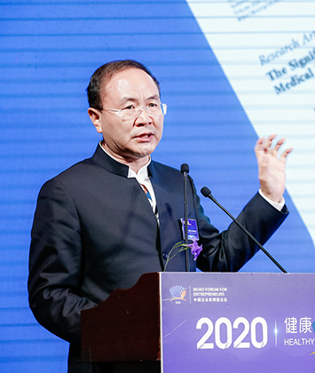 张克镇：企业家应警惕三大健康误区 树立健康生命观