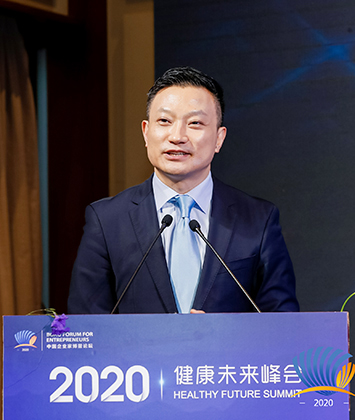 张黎刚：个性化、数字化、精准化是健康管理的大势所趋