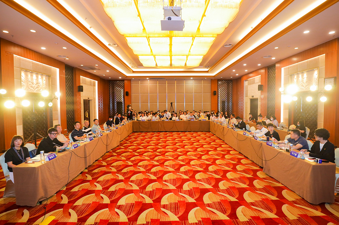 2022健康未来峰会：聚焦慢病防控 探索健康管理新路径