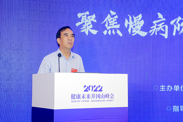 曹正逵：中西医结合优势互补利于实现健康未来