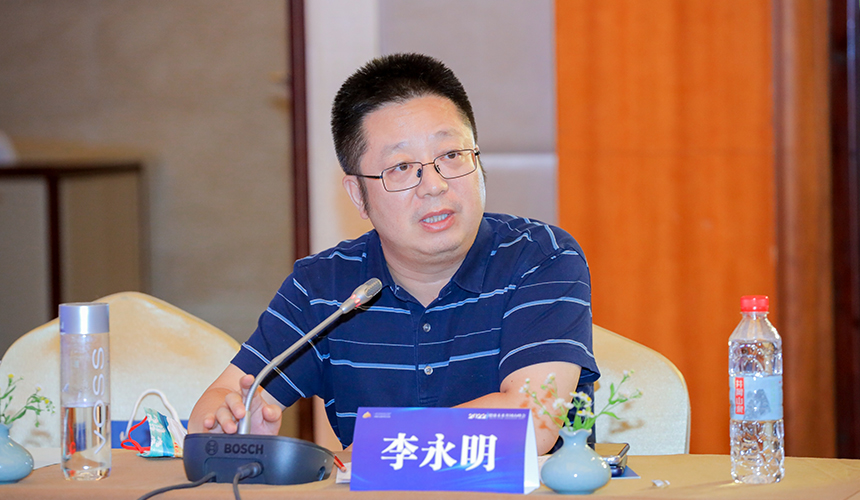 李永明：医疗服务要做到以人为本