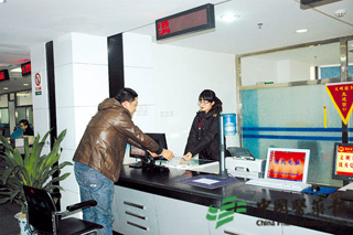 足不出户申办药店