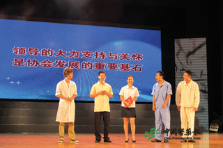 &ldquo;桥梁&rdquo;是这样炼成的