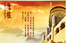 山西瑞丰制药集团有限公司