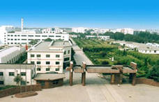 河南竹林众生制药