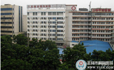 玉林骨科医院
