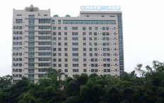 广西河池市人民医院