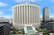 河南省人民医院