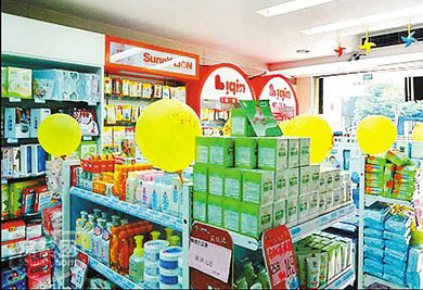 &ldquo;名奶粉&rdquo;疑云