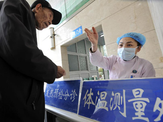 各地疾控中心多种措施应对H7N9禽流感