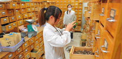 云南公布H7N9诊疗中药方 多味药中不含板蓝根