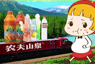 信用危机之三:屡曝质量问题 农夫山泉有点“悬”