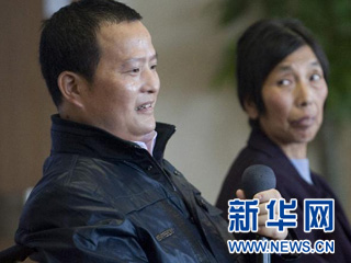 10名H7N9患者在杭州治愈出院