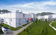 浙江医药股份有限公司