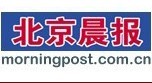 北京晨报