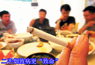二手烟致病更&ldquo;致命&rdquo;