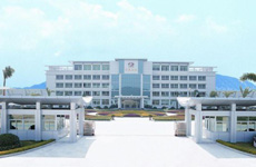 康美药业股份有限公司