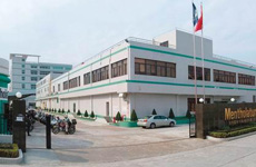 曼秀雷敦（中国）药业有限公司