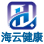 海云健康管理服务平台