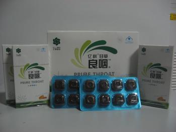 亿利天然药业甘草良咽