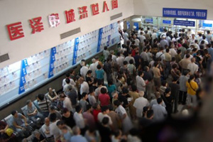 代表委员问诊医疗&ldquo;三大难&rdquo;