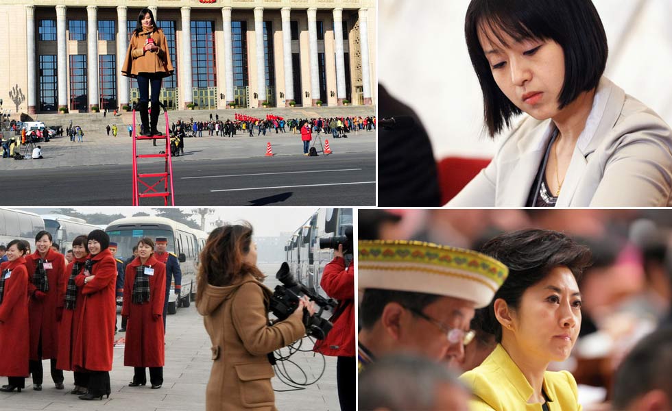 【趣看两会】两会中的&ldquo;女汉子&rdquo;