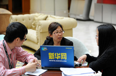 上海恒瑞医药股份有限公司研发部长冯君接受新华网专访