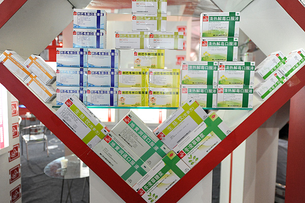 地黄润通口服液