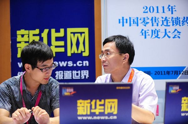 专访商务部市场秩序司处长王胜利