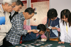 中药精品饮片和真伪鉴识吸引了大批市民
