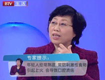 口腔养生：谨防吃药不当造成口腔溃疡