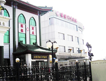 北京德胜门中医院