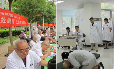 为迎接院庆 友谊医院开展系列活动