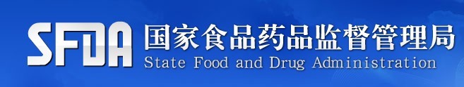 全国安全用药月由国家药监局于2011年发起，去年主题是“谨防网络欺诈销售假药”。今年主题是“谨慎使用抗生素”，并开通“安全用药”专家咨询热线8008101988，邀专家解答公众疑问。