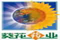葵花药业安全生产宣言